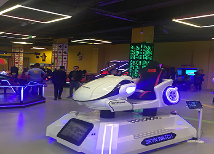 Elazığ Park 23 AVM,